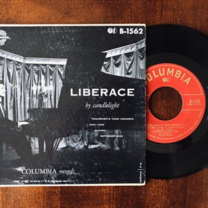 pre digital collectibles, antiques, vintage, jewelry, apparel, design, electronics, vinyl