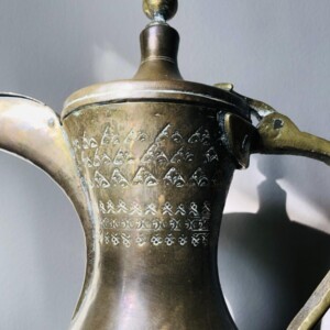 Antique Nizwa Arabian Brass Dallah